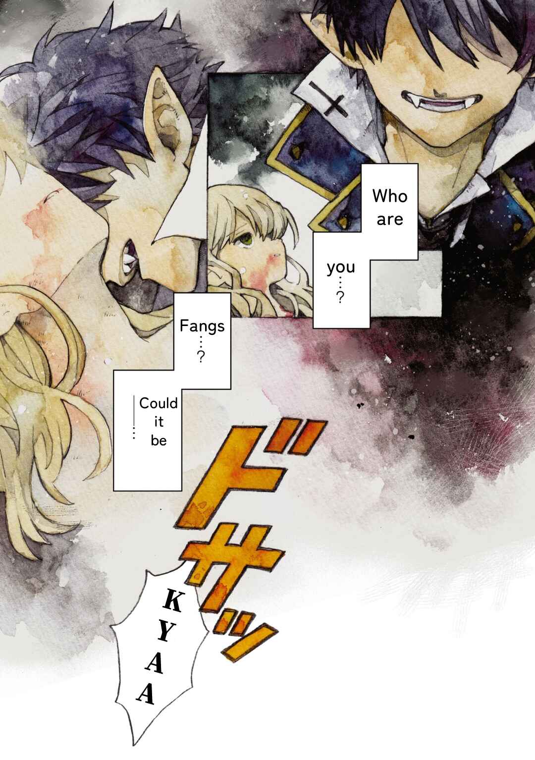 Arne no Jikenbo Chapter 1 - Page 5