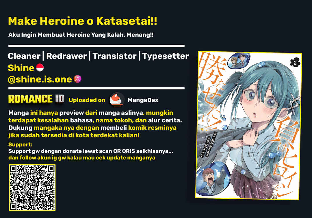 Make Heroine o Katasetai!! Chapter 20 - Page 1