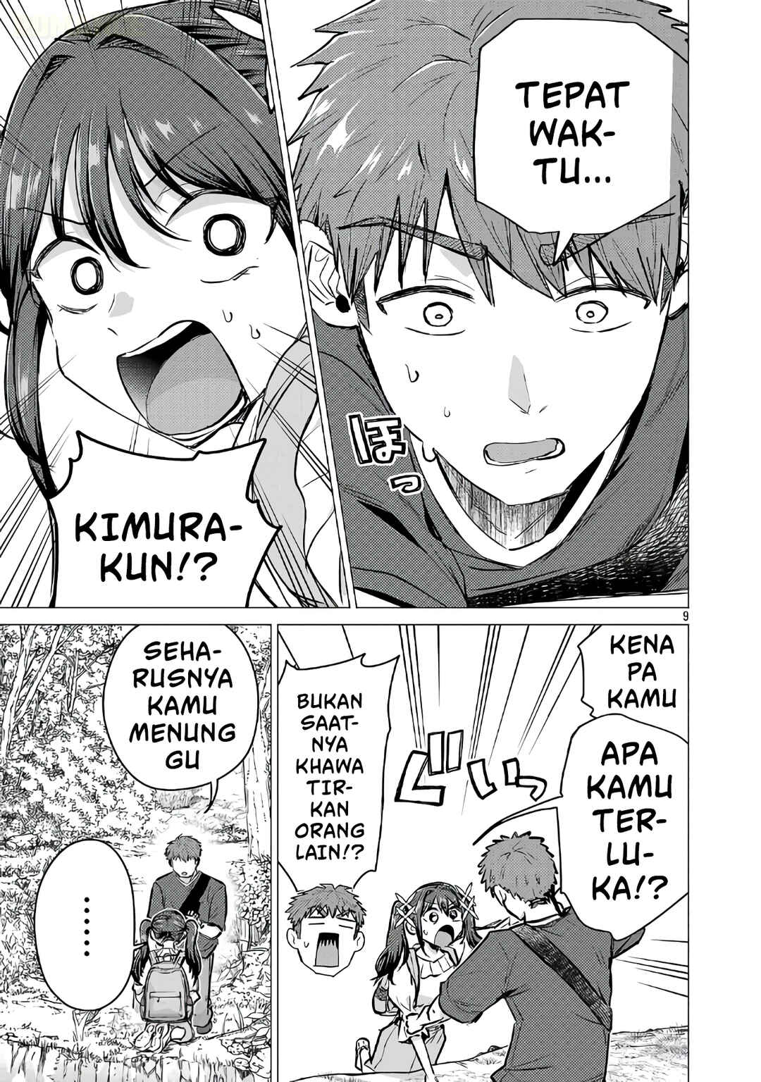 Make Heroine o Katasetai!! Chapter 20 - Page 10