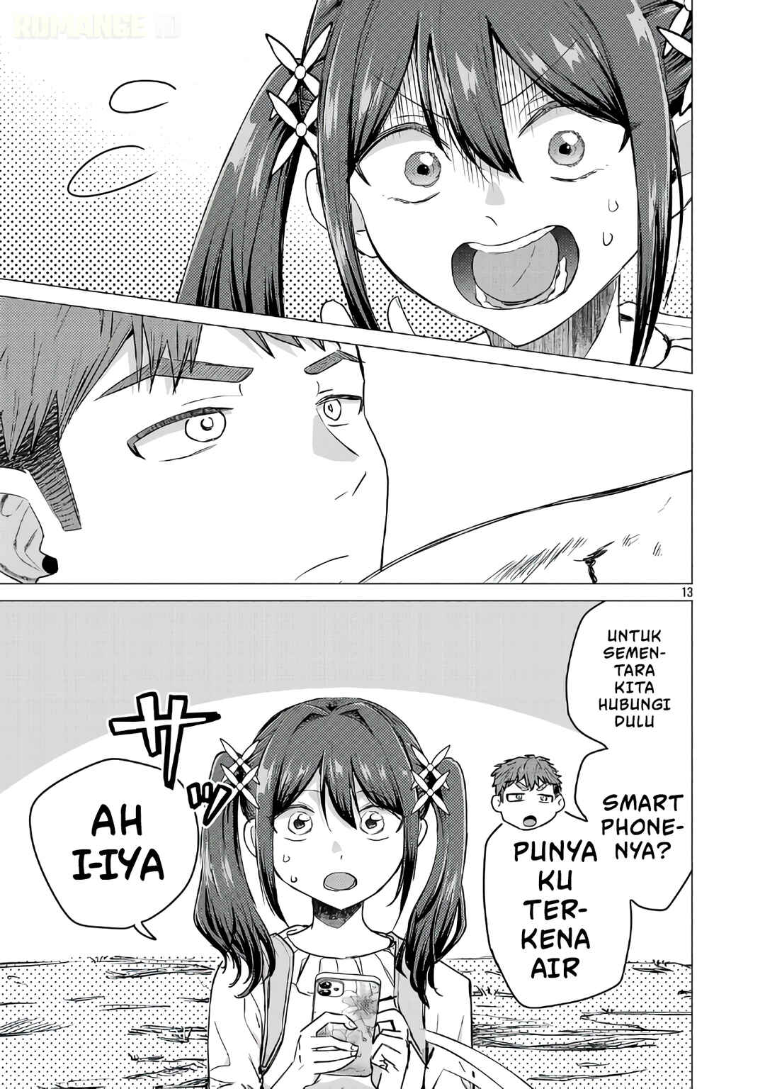 Make Heroine o Katasetai!! Chapter 20 - Page 14