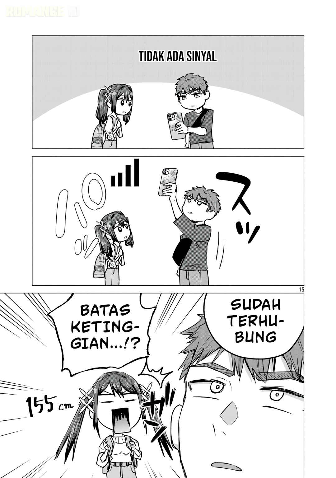 Make Heroine o Katasetai!! Chapter 20 - Page 16