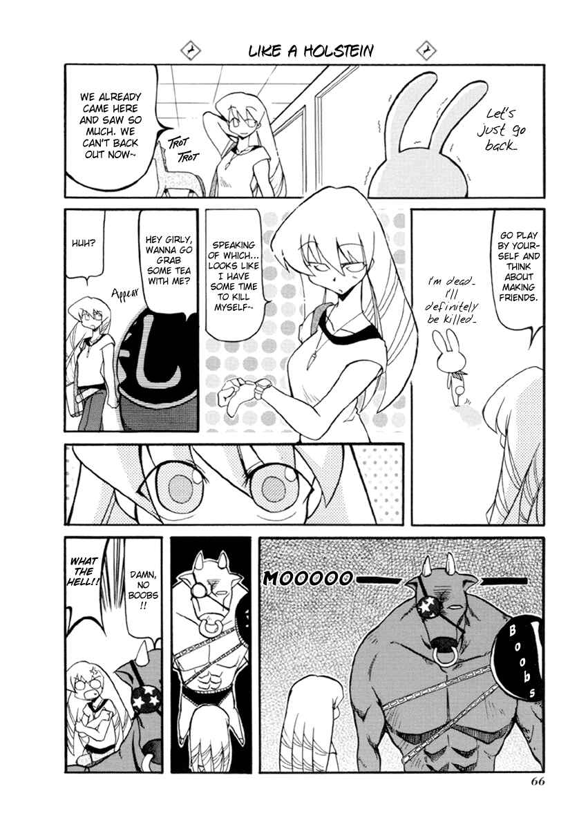 Pani Poni Chapter 34 - Page 6