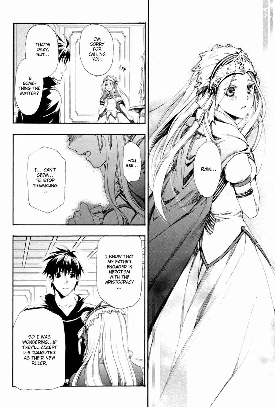 Rain Chapter 12 - Page 12
