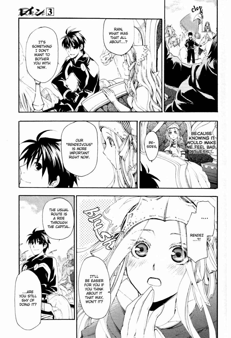 Rain Chapter 12 - Page 23