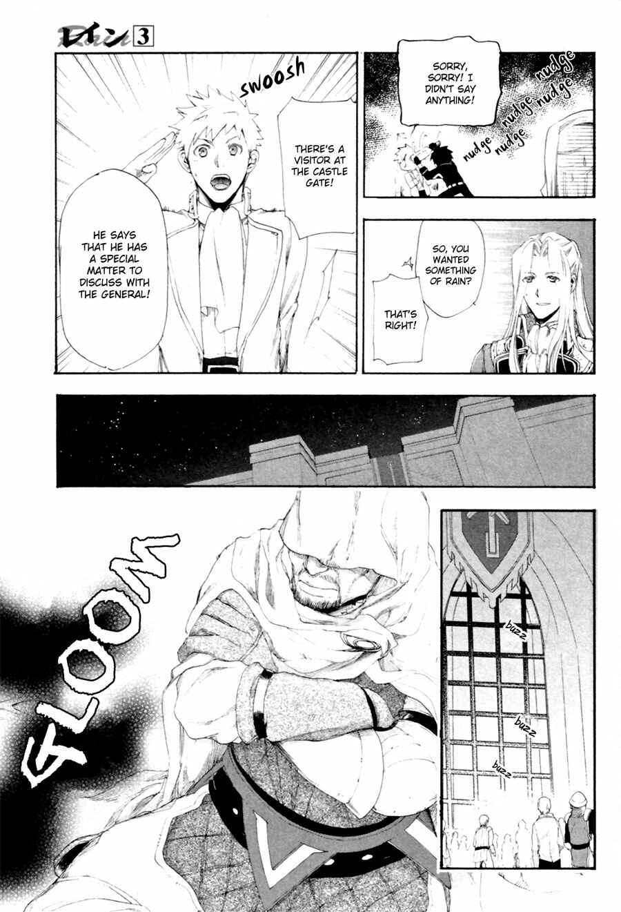 Rain Chapter 12 - Page 3