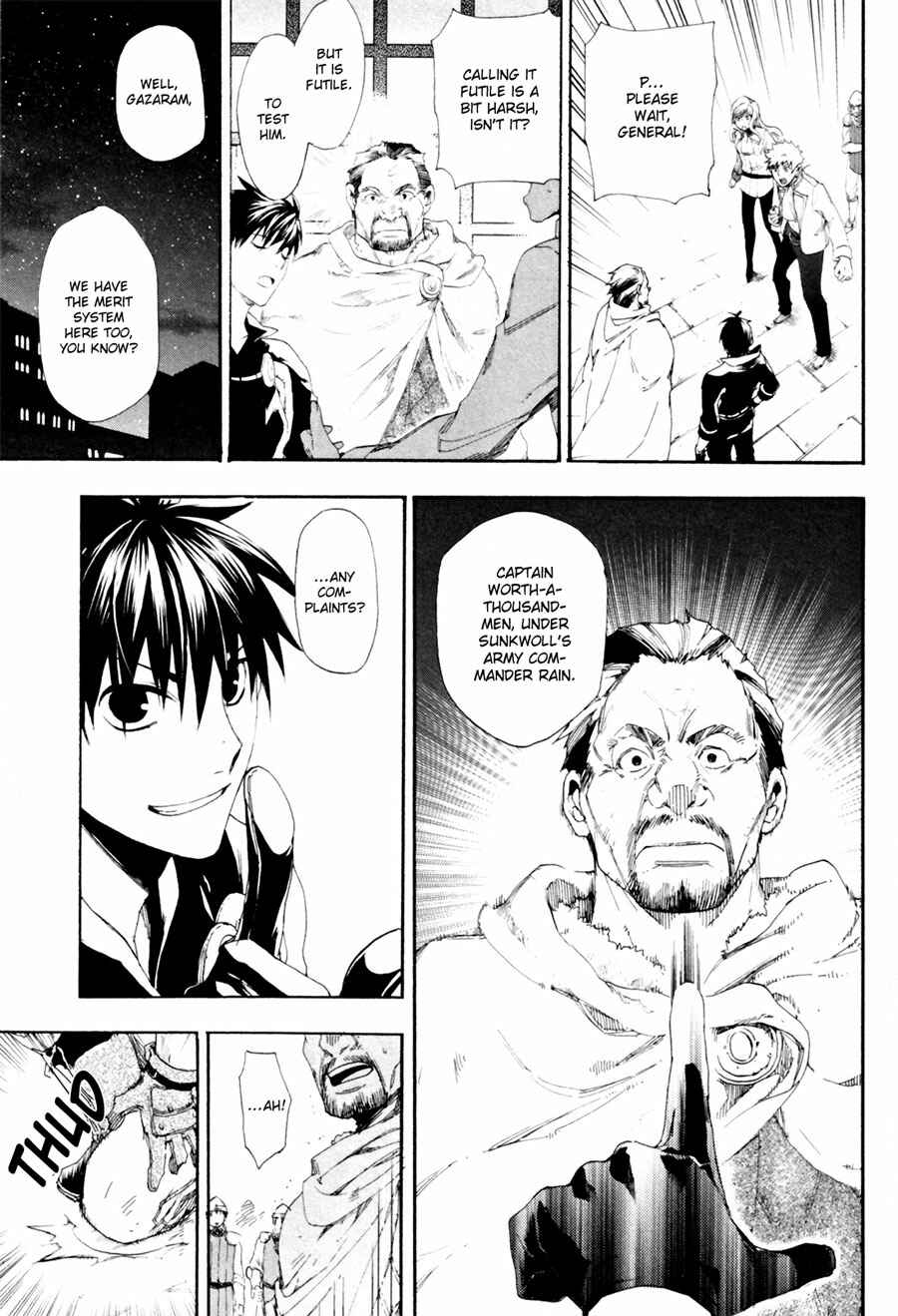 Rain Chapter 12 - Page 7