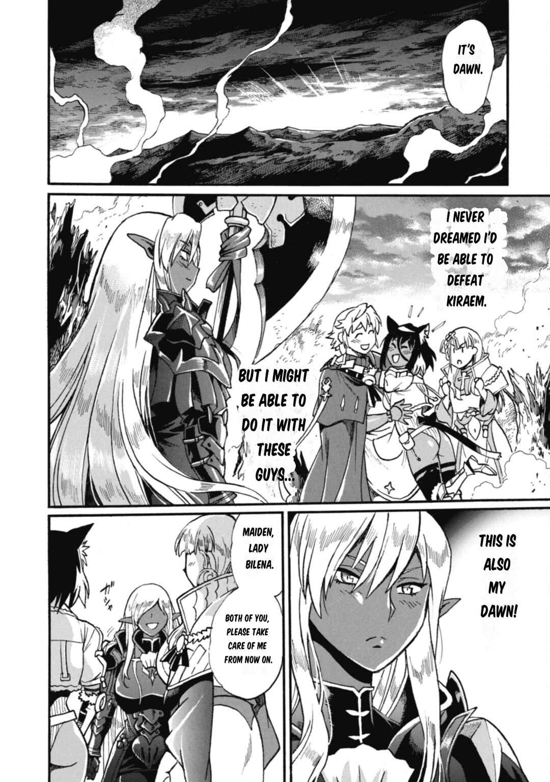 Dappou Tamer no Nariagari Boukentan ~S-Rank Bishoujo Boukensha ga Ore no Juuma ni Natteimasu~ Chapter 19 - Page 17
