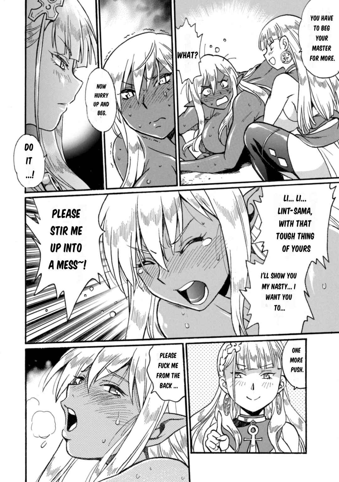 Dappou Tamer no Nariagari Boukentan ~S-Rank Bishoujo Boukensha ga Ore no Juuma ni Natteimasu~ Chapter 19 - Page 9