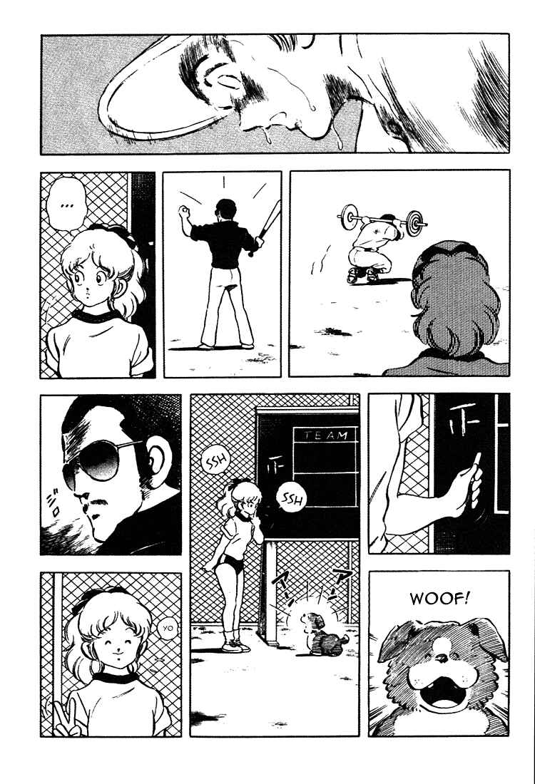 Touch Chapter 156 - Page 14