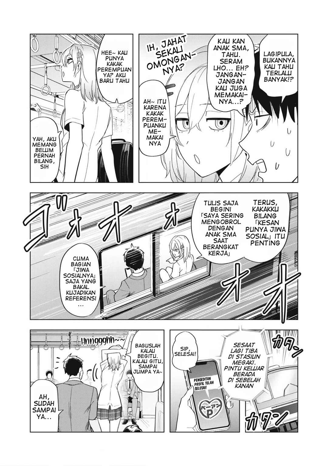 Asa no Tsuukin Densha de, Yatara to Hanashikakete Kuru Joshikousei. Chapter 7 - Page 15