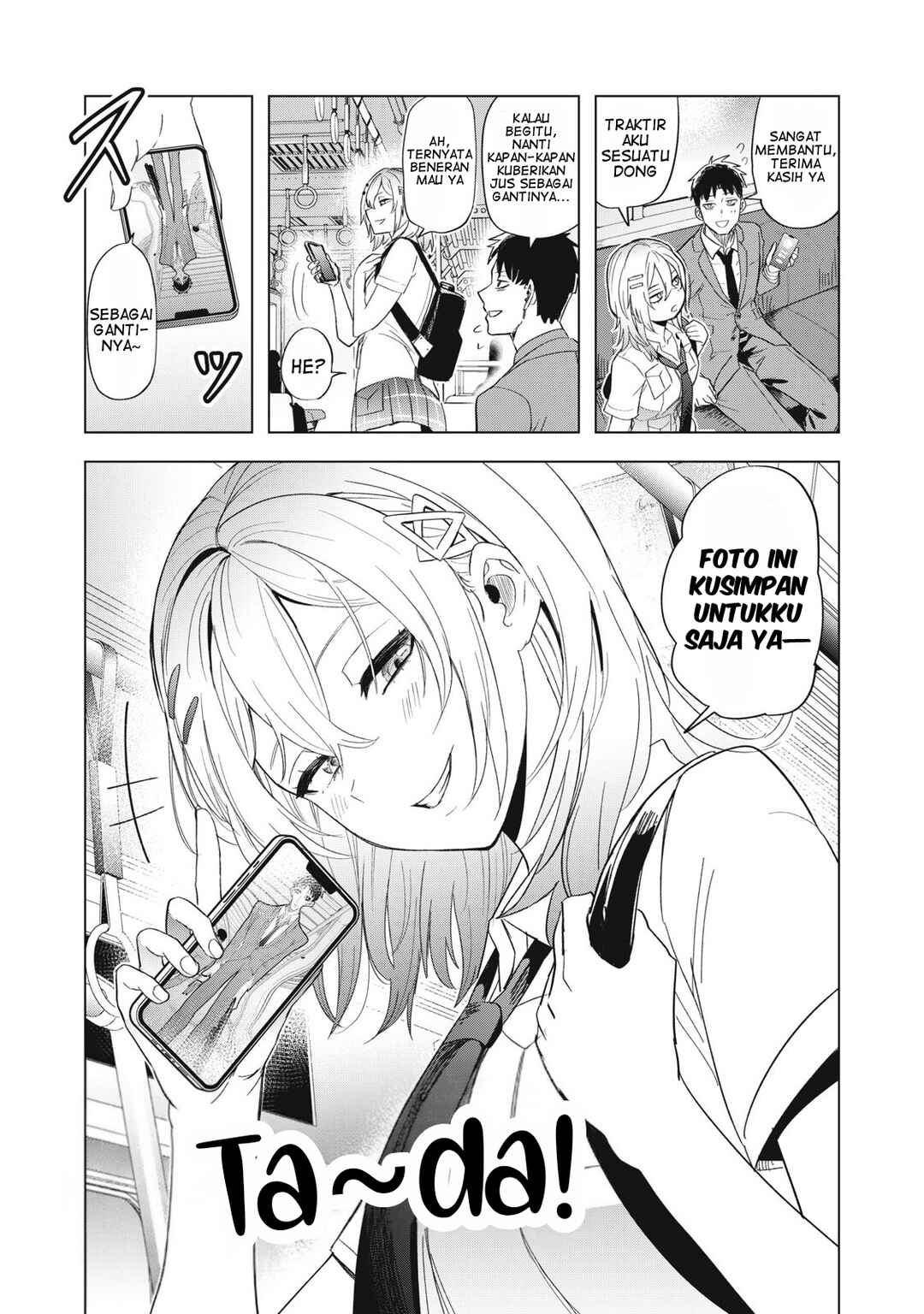 Asa no Tsuukin Densha de, Yatara to Hanashikakete Kuru Joshikousei. Chapter 7 - Page 16