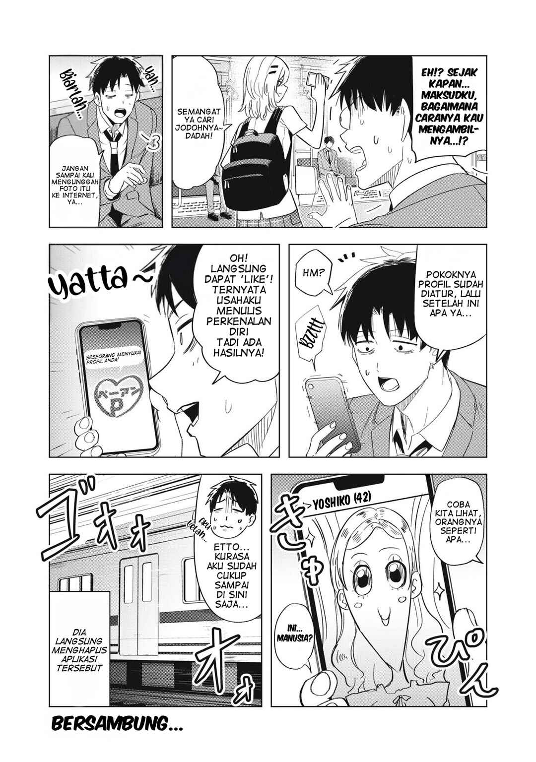 Asa no Tsuukin Densha de, Yatara to Hanashikakete Kuru Joshikousei. Chapter 7 - Page 17
