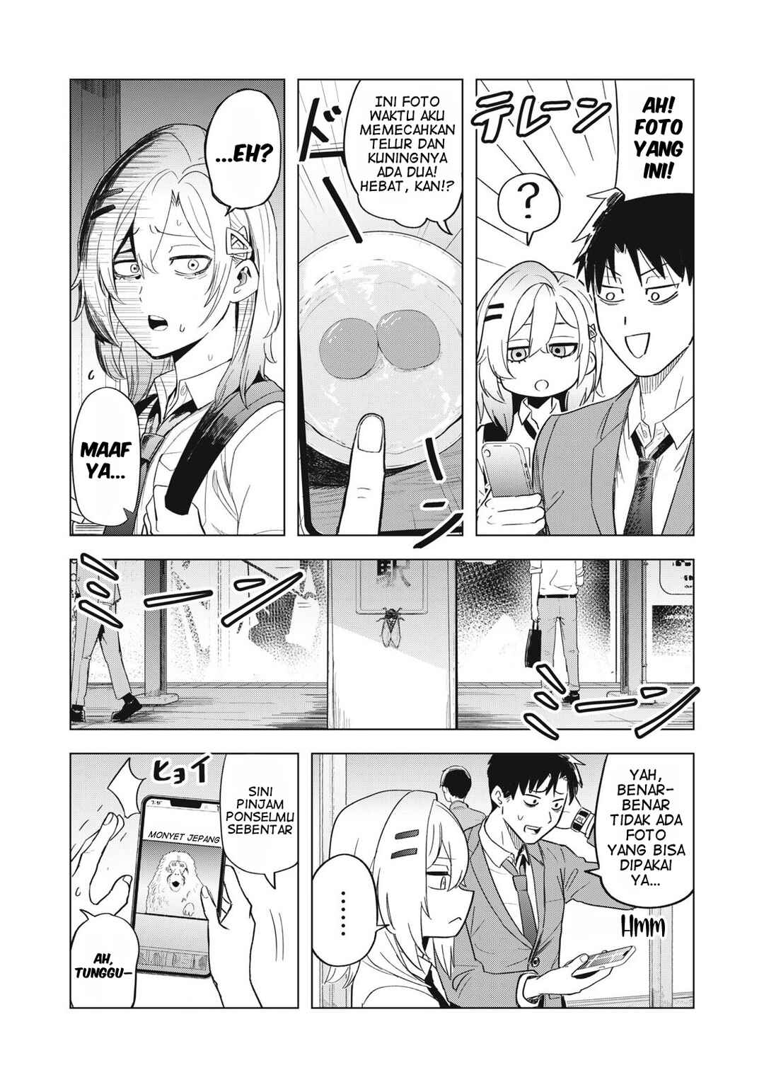 Asa no Tsuukin Densha de, Yatara to Hanashikakete Kuru Joshikousei. Chapter 7 - Page 7