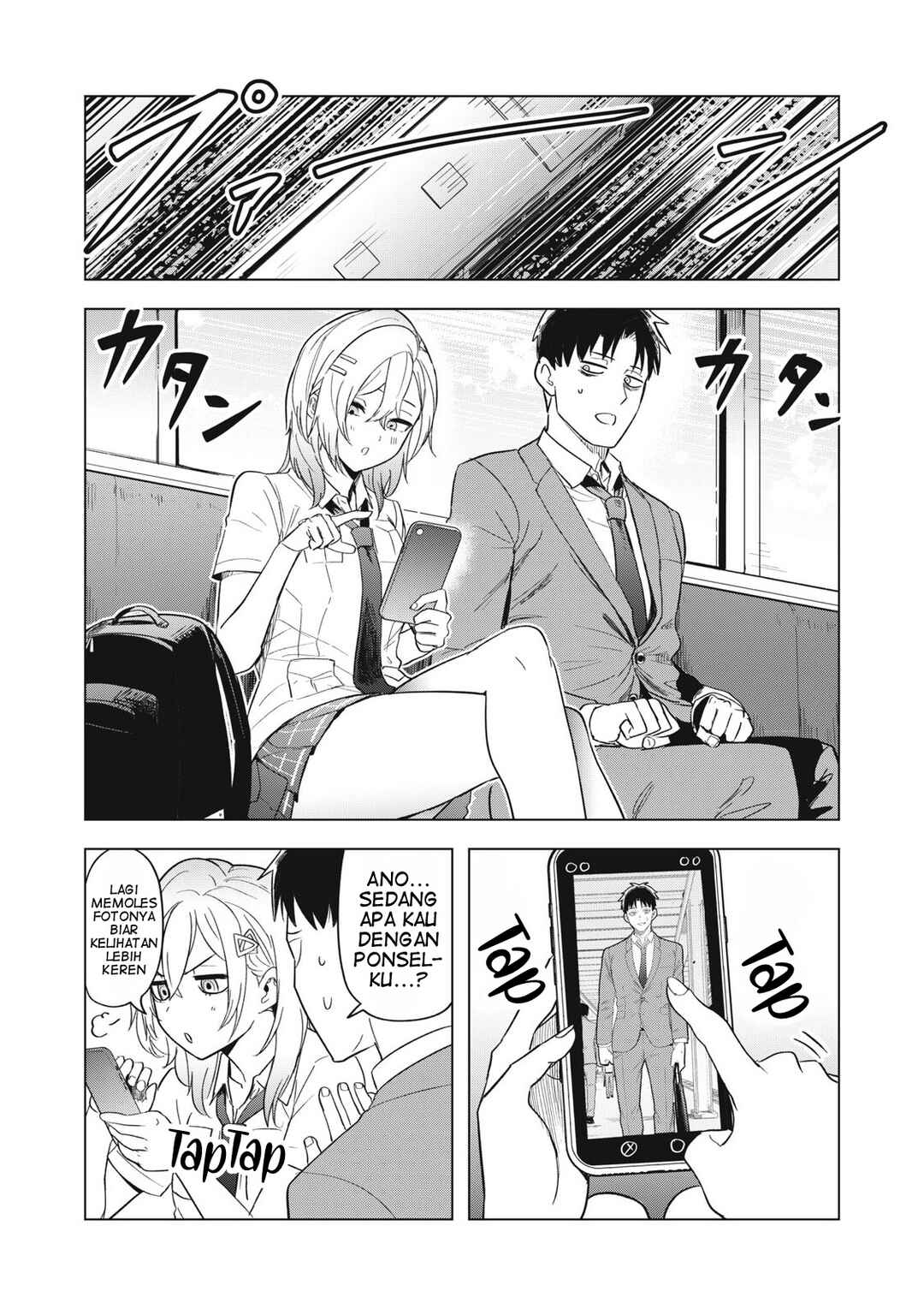 Asa no Tsuukin Densha de, Yatara to Hanashikakete Kuru Joshikousei. Chapter 7 - Page 9
