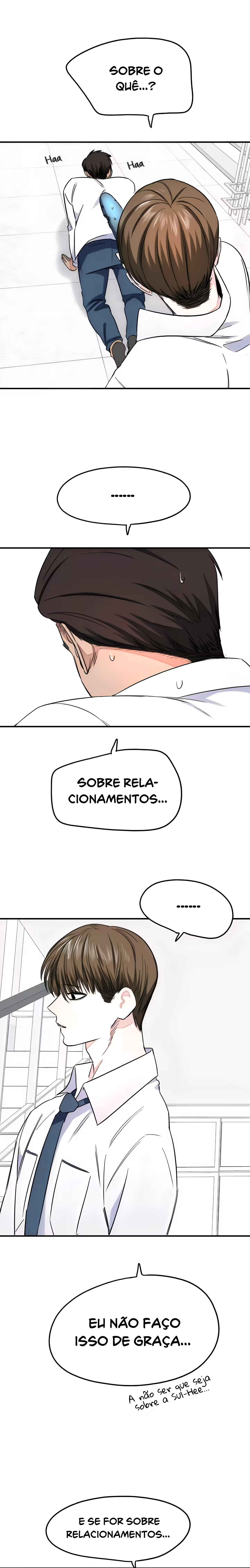 Drawing Romance Chapter 194 - Page 4