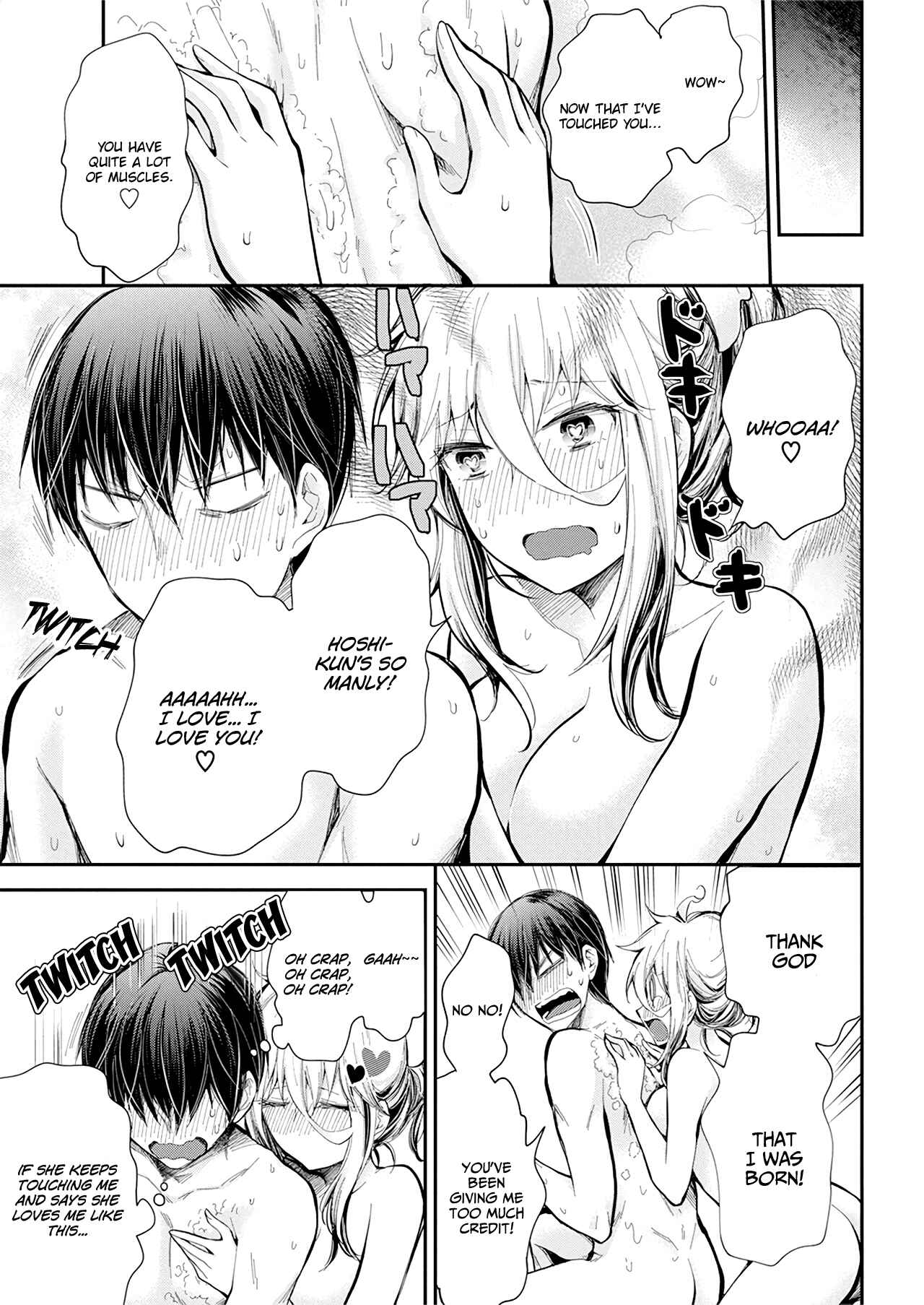 Shingeki no Eroko-san: Hen na Oneesan wa Danshi Kousei to Nakayoku Naritai Chapter 20 - Page 10