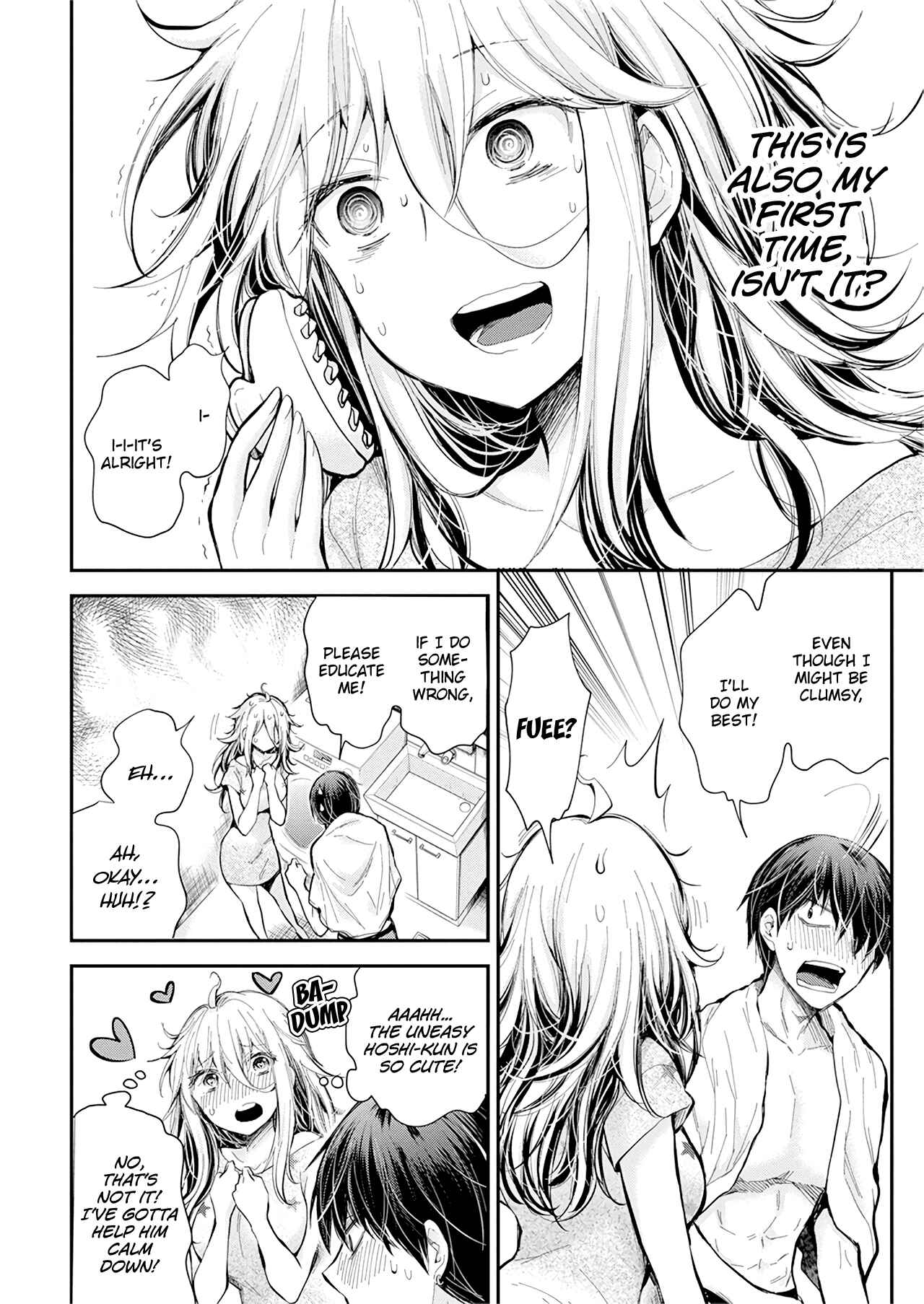 Shingeki no Eroko-san: Hen na Oneesan wa Danshi Kousei to Nakayoku Naritai Chapter 20 - Page 15