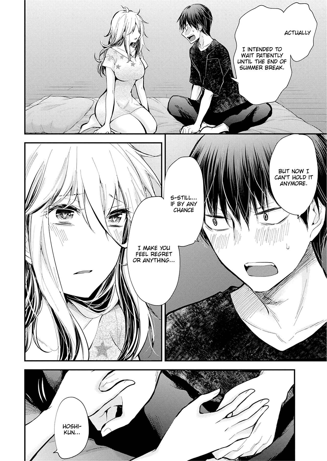 Shingeki no Eroko-san: Hen na Oneesan wa Danshi Kousei to Nakayoku Naritai Chapter 20 - Page 17