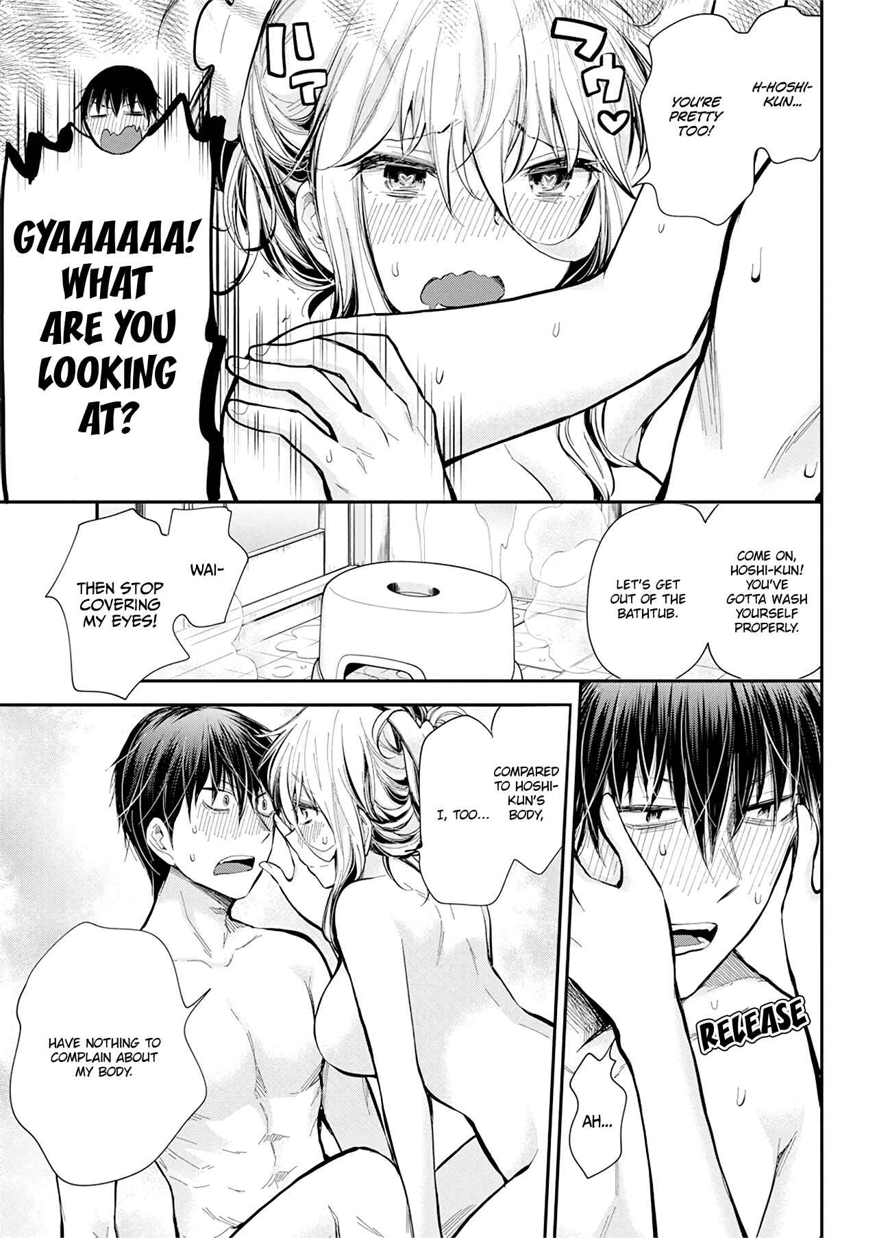 Shingeki no Eroko-san: Hen na Oneesan wa Danshi Kousei to Nakayoku Naritai Chapter 20 - Page 8