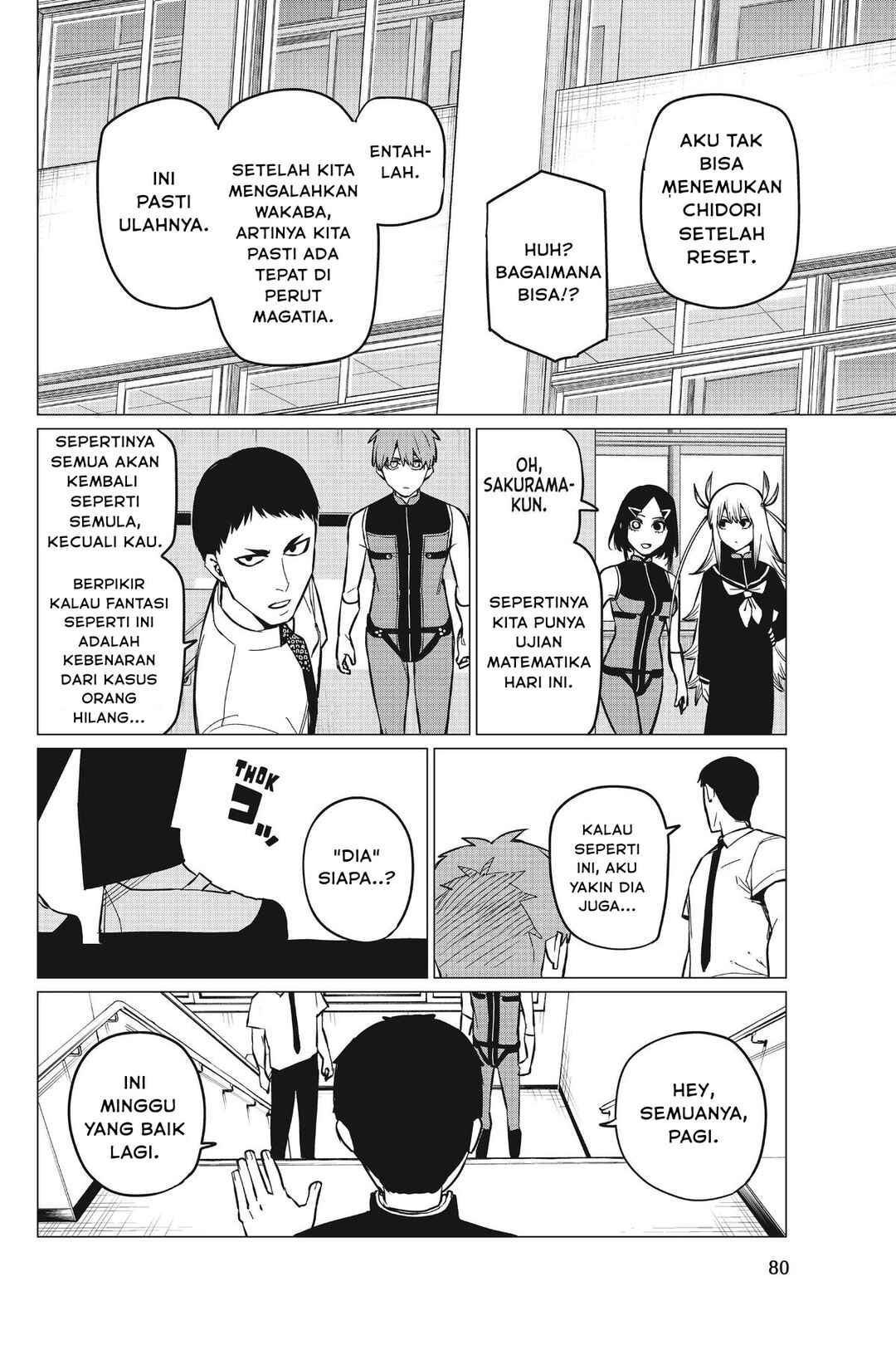 Sentai Daishikkaku Chapter 67 - Page 3
