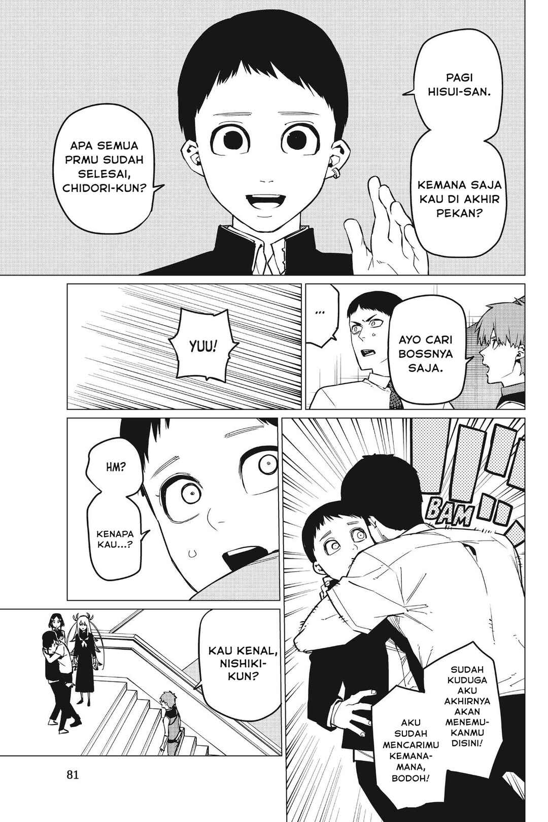 Sentai Daishikkaku Chapter 67 - Page 4