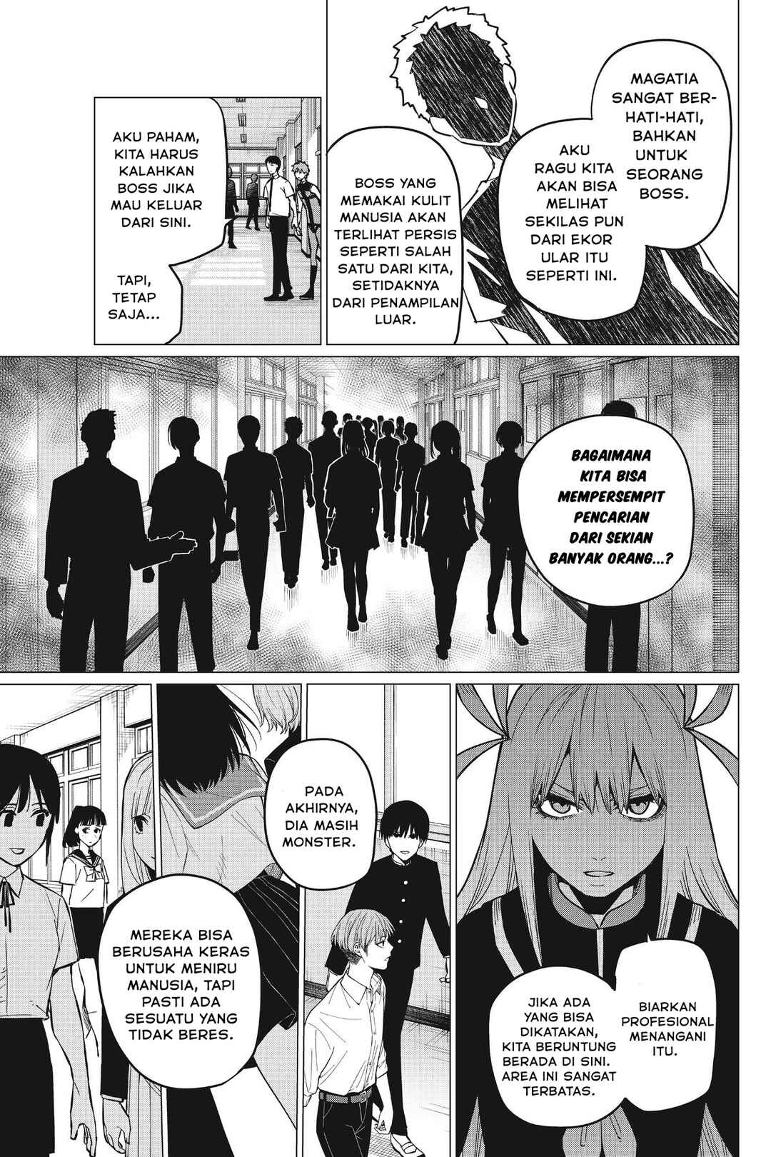 Sentai Daishikkaku Chapter 67 - Page 6