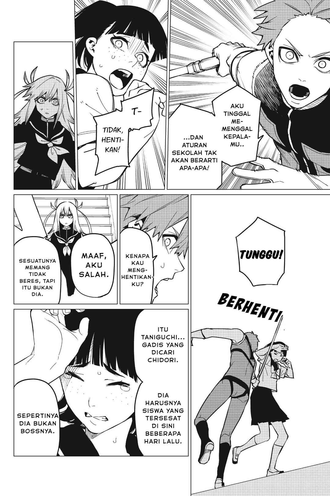 Sentai Daishikkaku Chapter 67 - Page 9