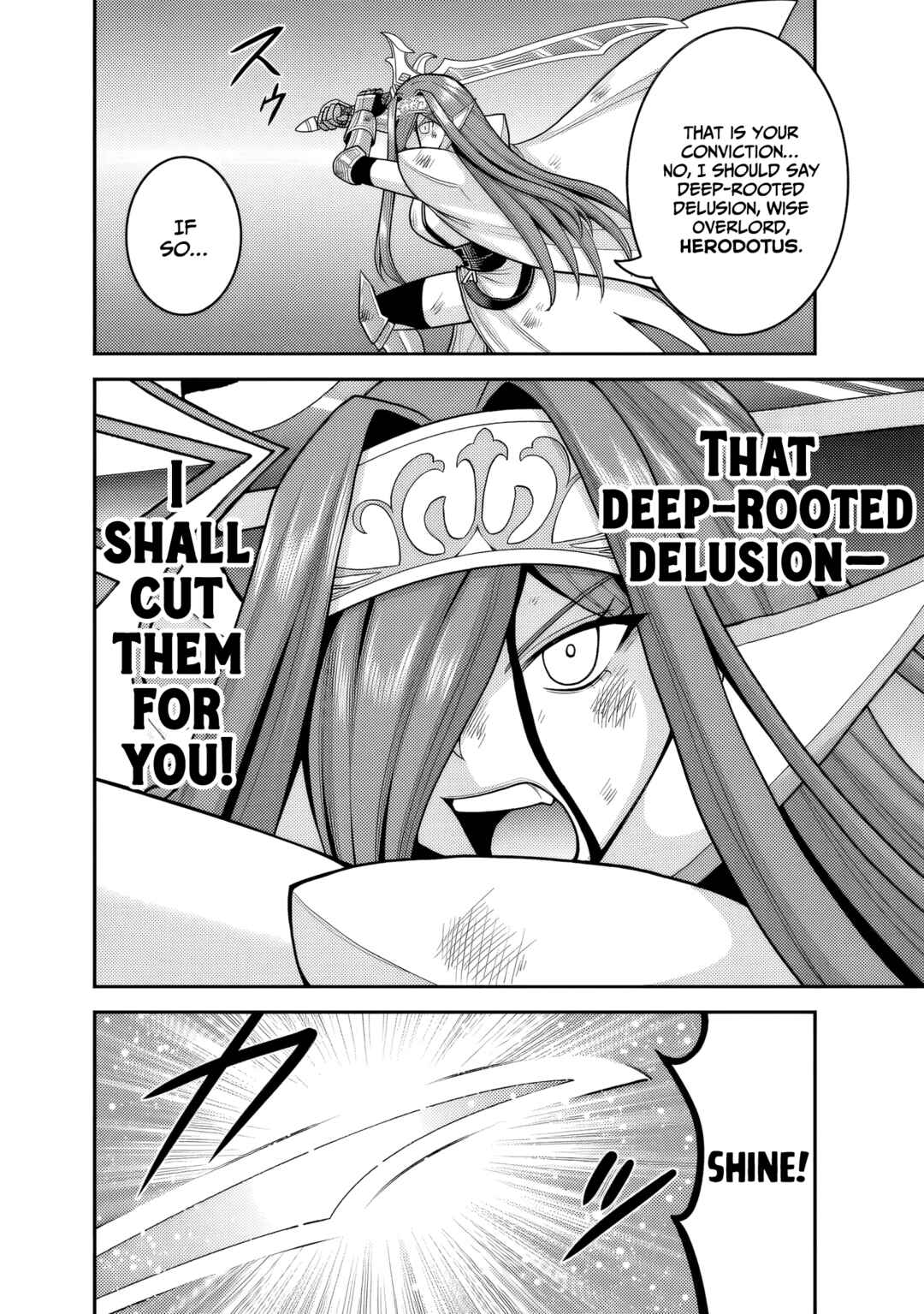 Kujibiki Tokushou: Musou Harem-ken Chapter 57 - Page 17