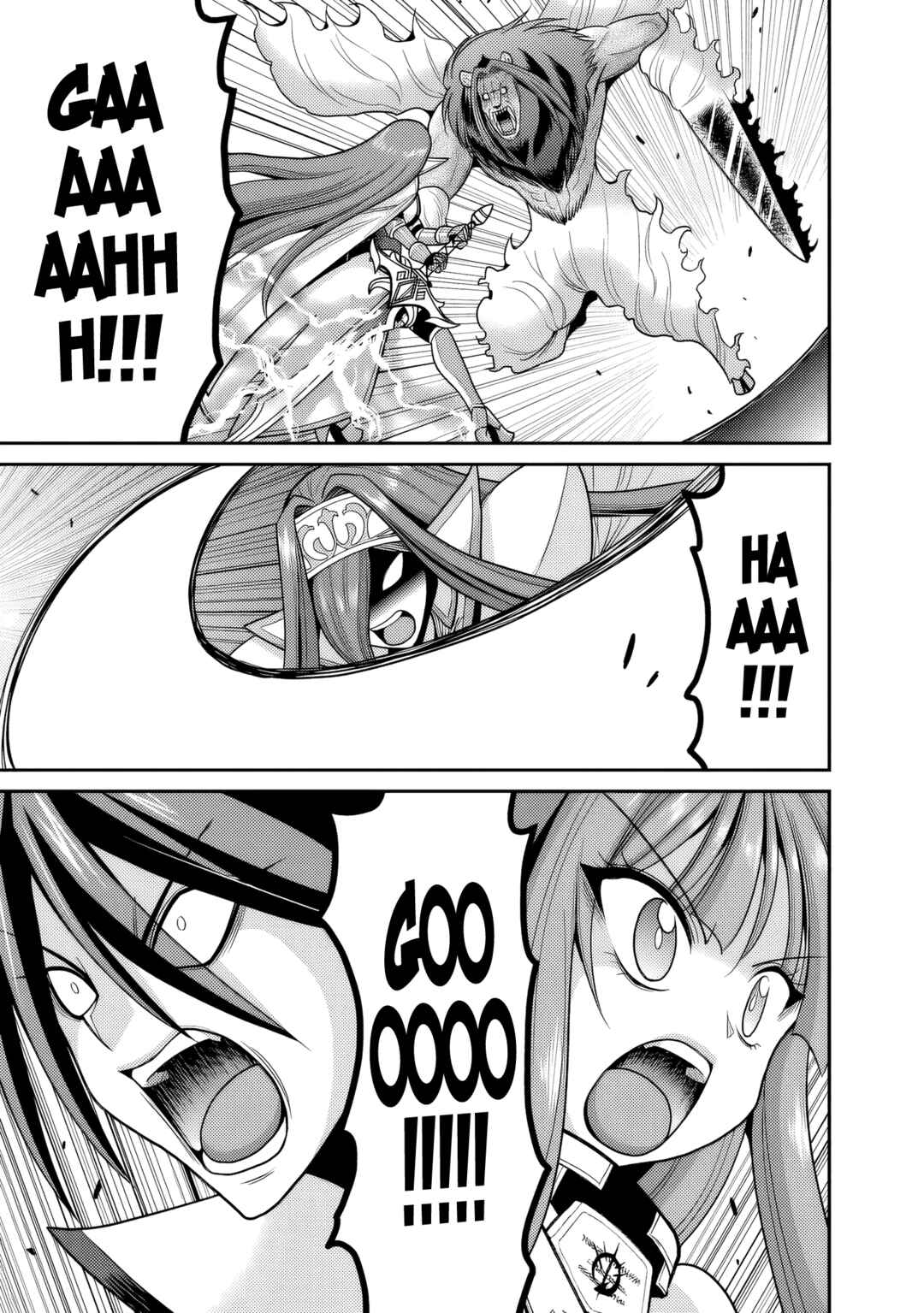 Kujibiki Tokushou: Musou Harem-ken Chapter 57 - Page 24