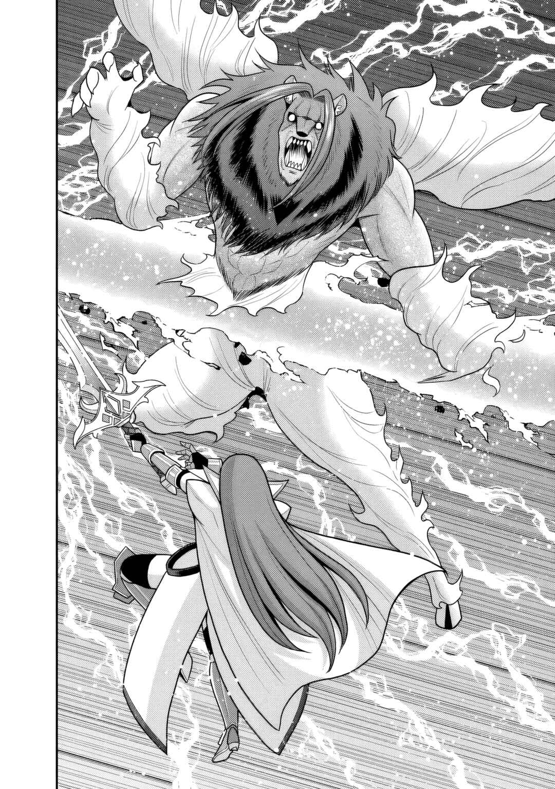 Kujibiki Tokushou: Musou Harem-ken Chapter 57 - Page 25