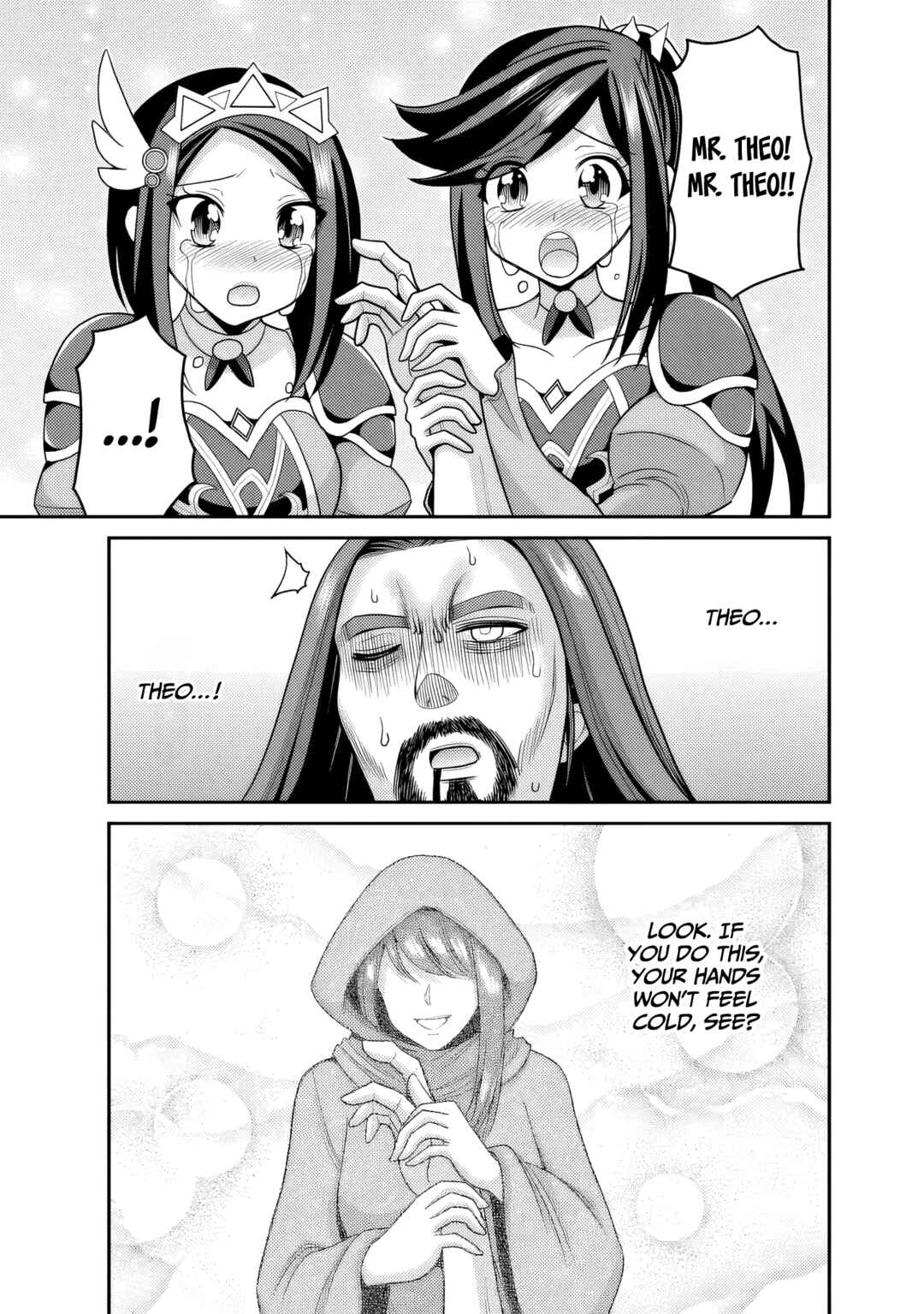 Kujibiki Tokushou: Musou Harem-ken Chapter 57 - Page 30