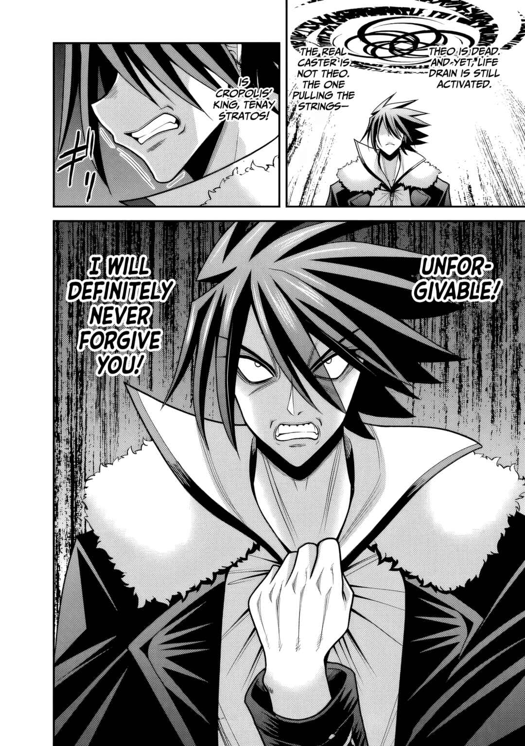 Kujibiki Tokushou: Musou Harem-ken Chapter 57 - Page 33