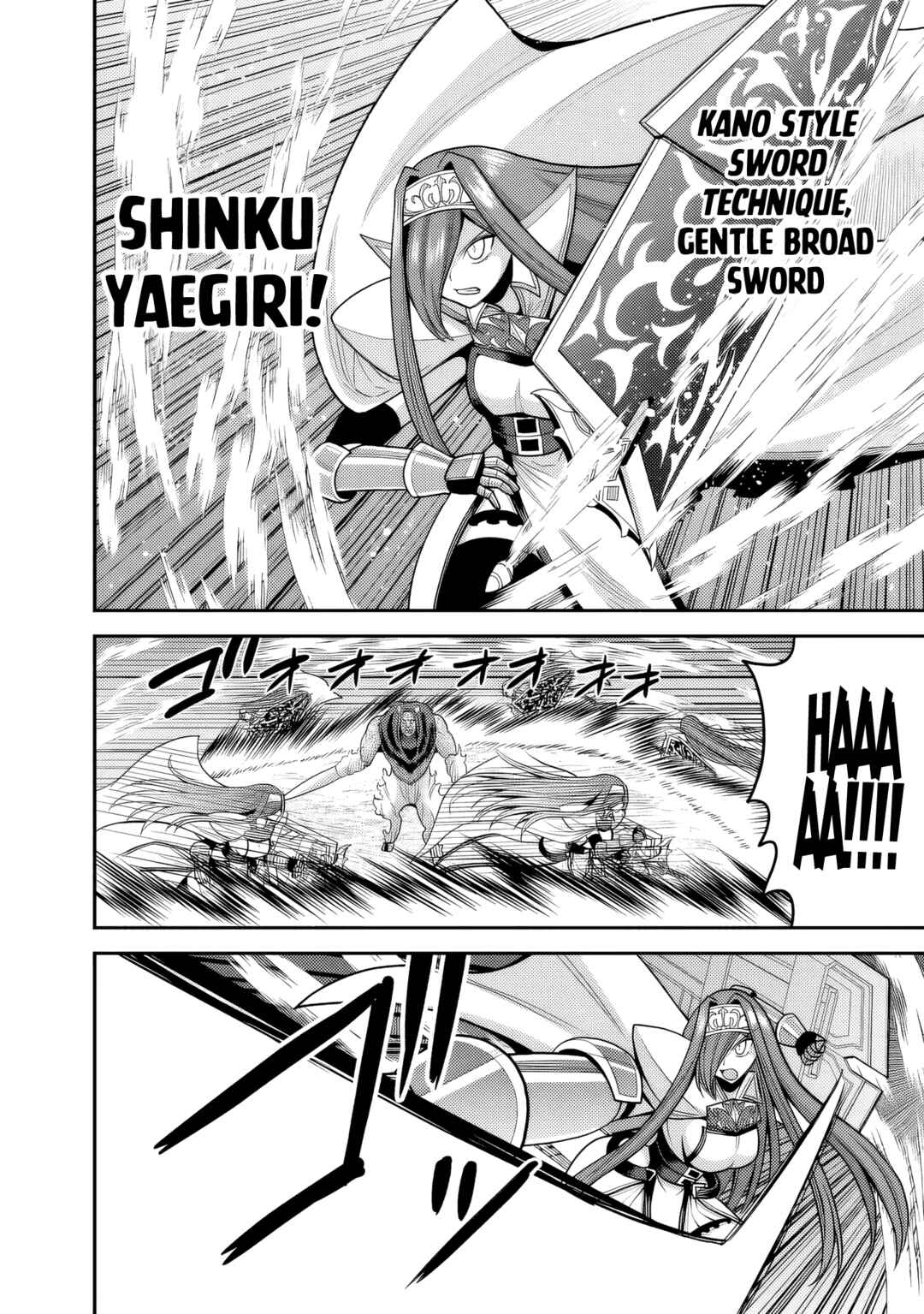 Kujibiki Tokushou: Musou Harem-ken Chapter 57 - Page 5