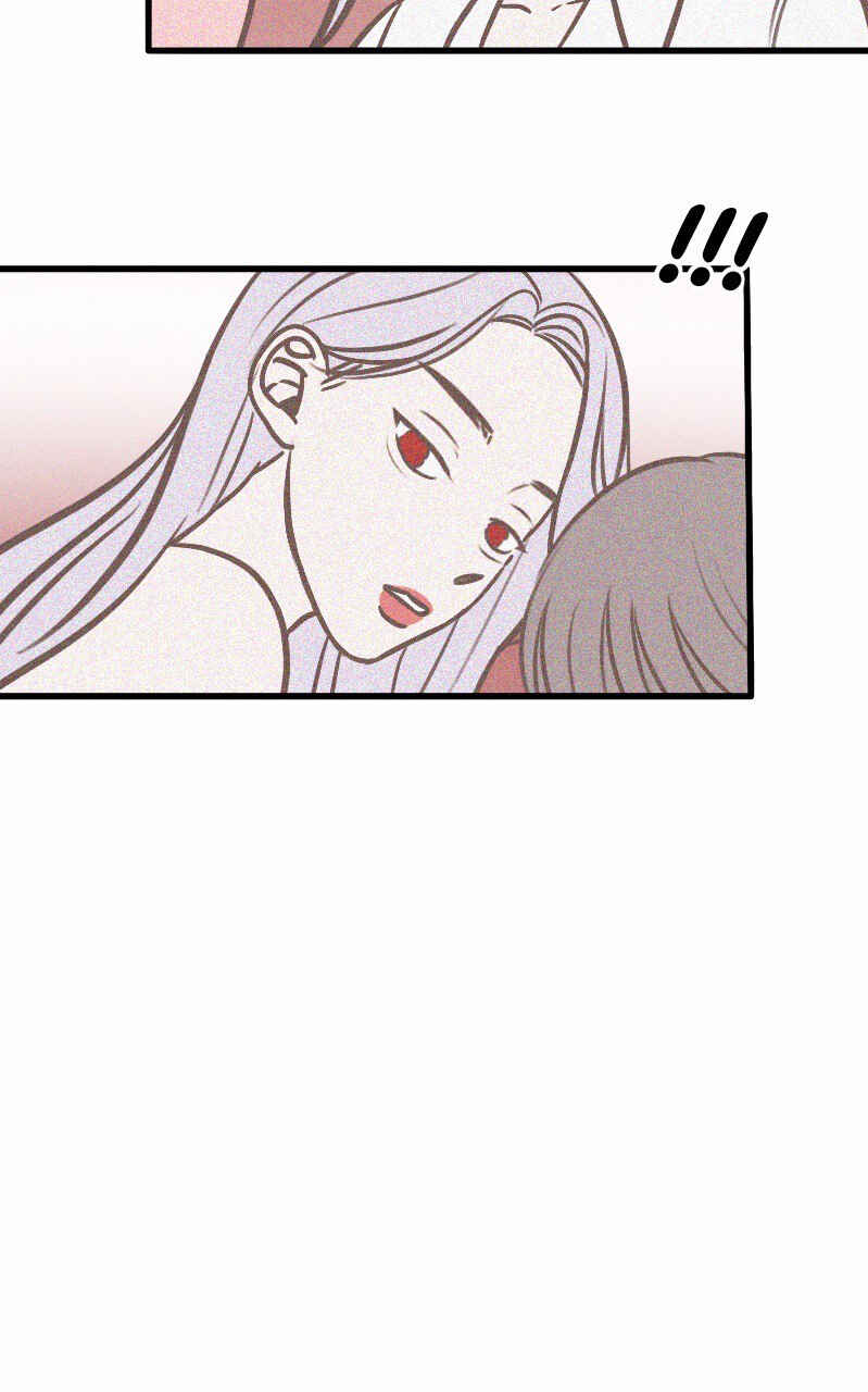 Sinful Duty Chapter 4 - Page 4
