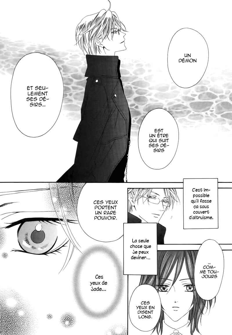 Kainushi wa Akuma Chapter 3.1 - Page 10