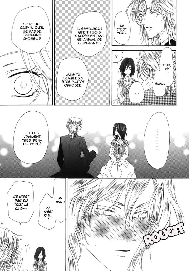 Kainushi wa Akuma Chapter 3.1 - Page 25