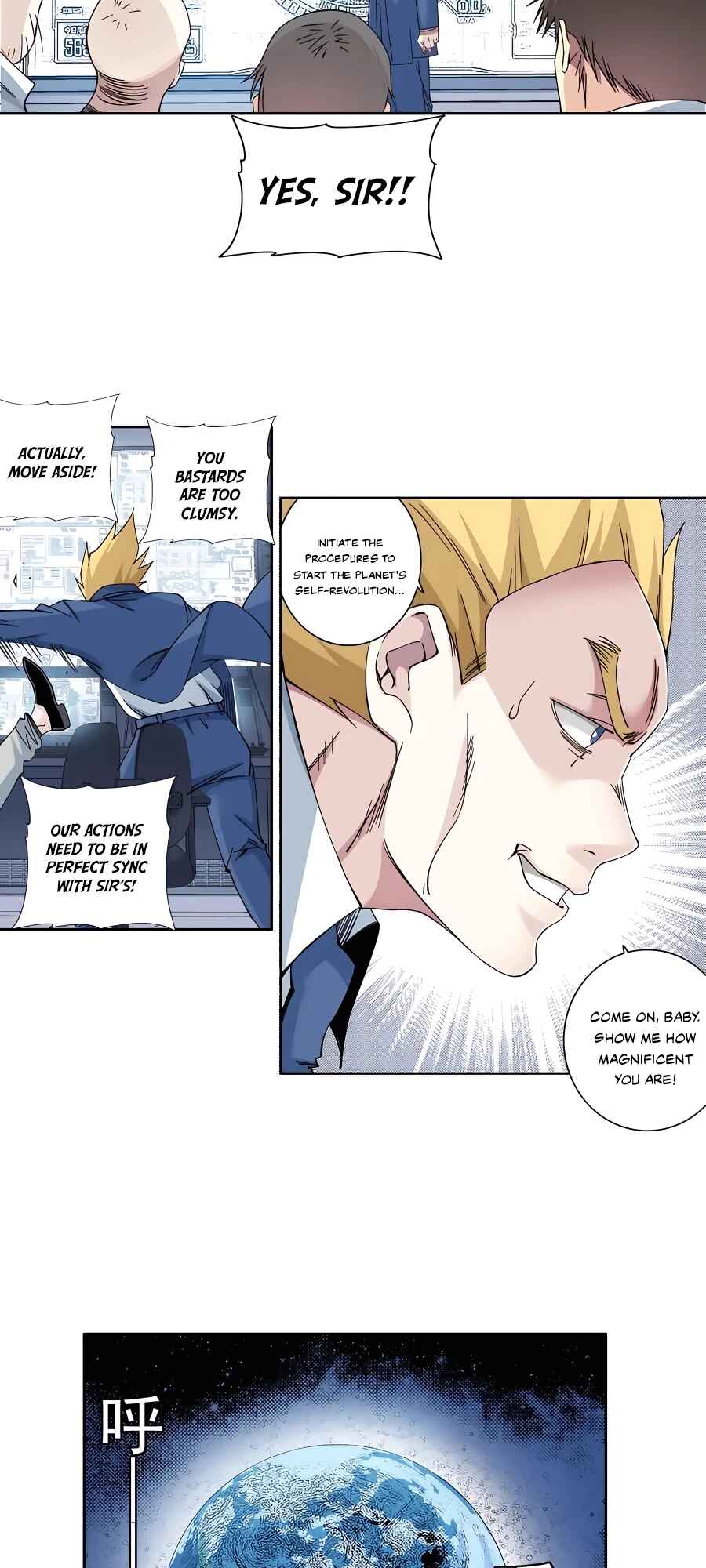 Eternal Club Chapter 214 - Page 14