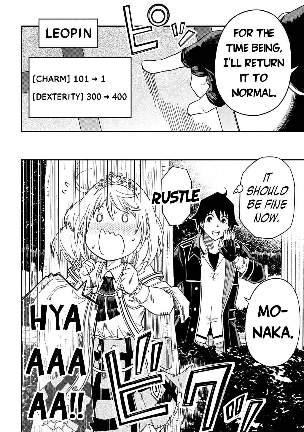 Kiyoubinbou, Jou wo Tateru: Kaitaku Gakuen no Rettousei na no ni, Joukyuu-shoku no Skill to Mahou ga Subete Tsukaemasu Chapter 32 - Page 11