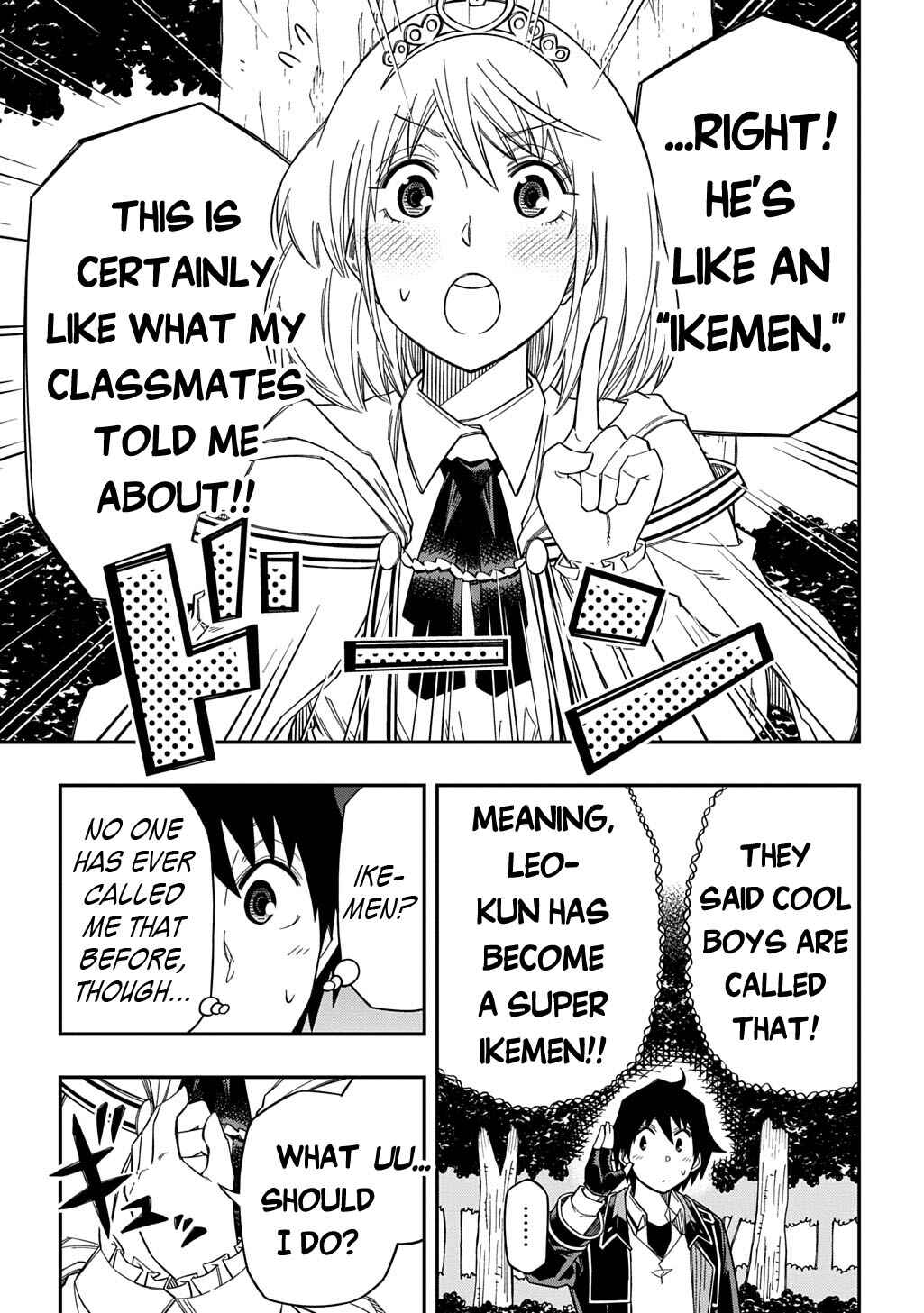 Kiyoubinbou, Jou wo Tateru: Kaitaku Gakuen no Rettousei na no ni, Joukyuu-shoku no Skill to Mahou ga Subete Tsukaemasu Chapter 32 - Page 8