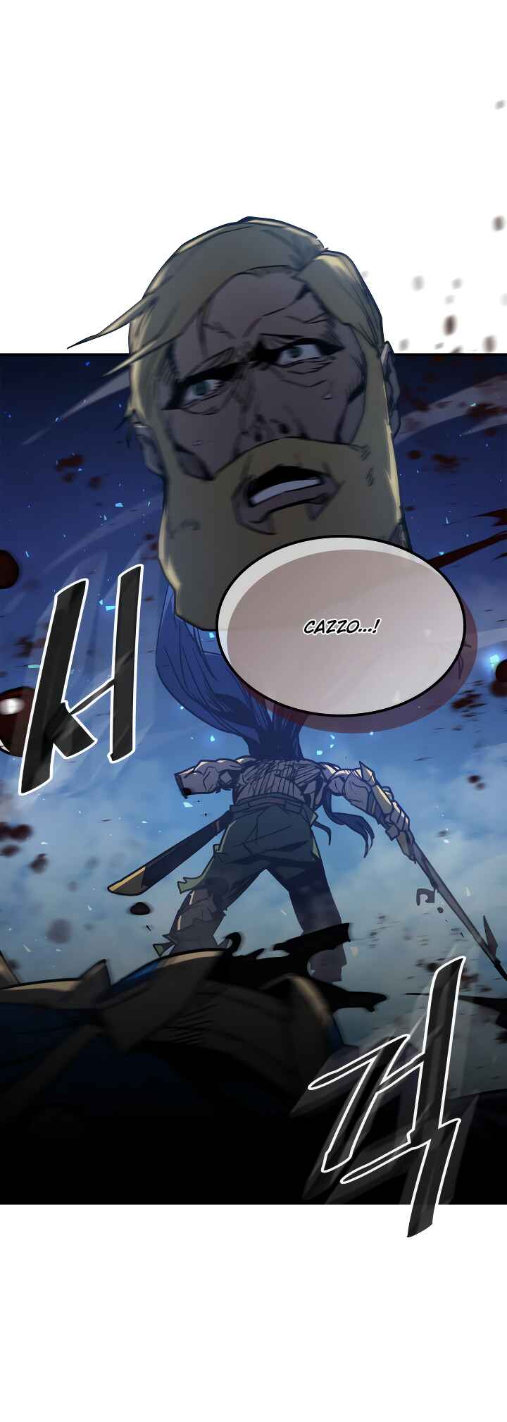 A Returner's Magic Should Be Special Chapter 148 - Page 33