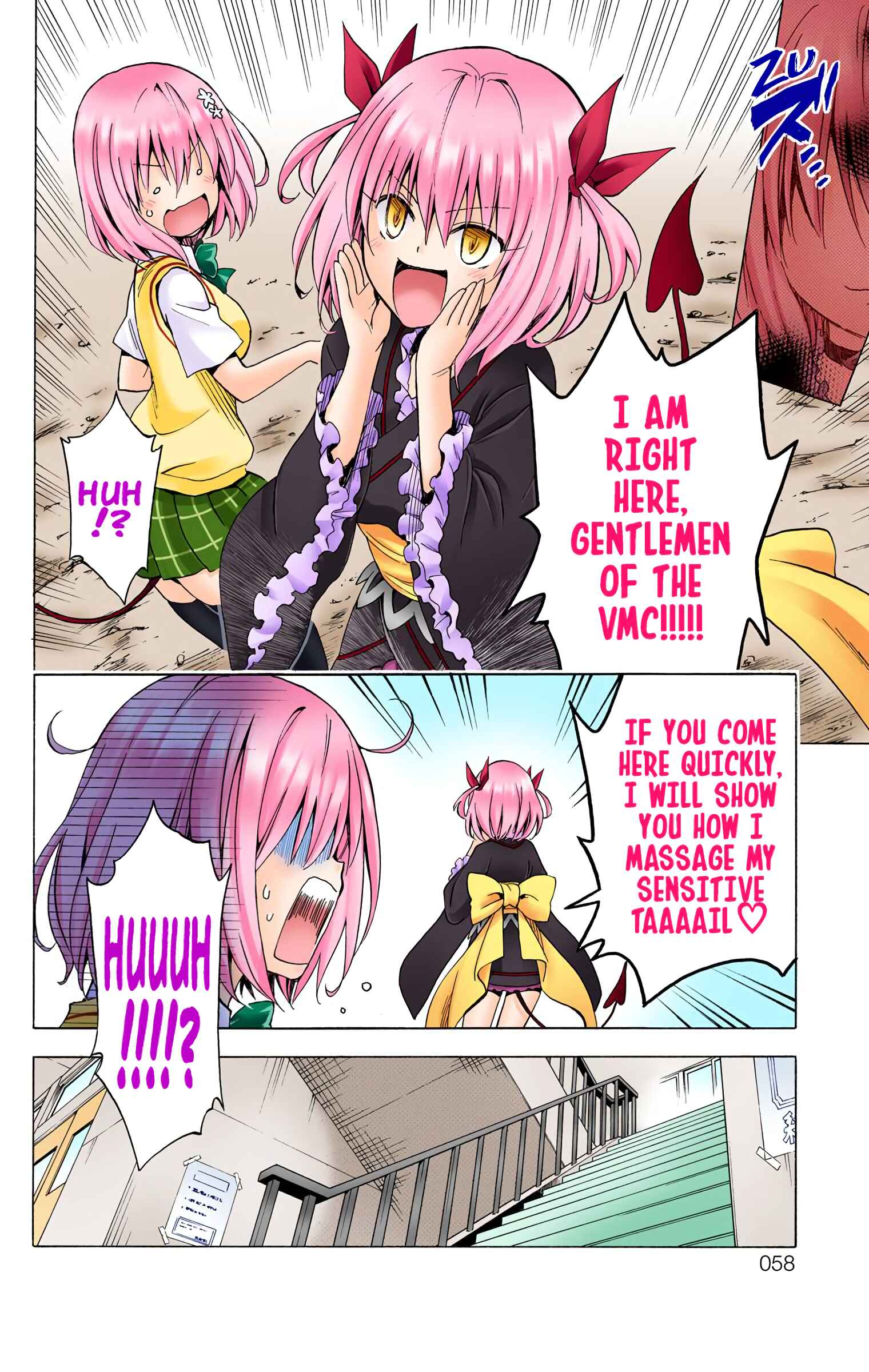 To Love Ru Darkness (Official Colored) Chapter 74 - Page 13