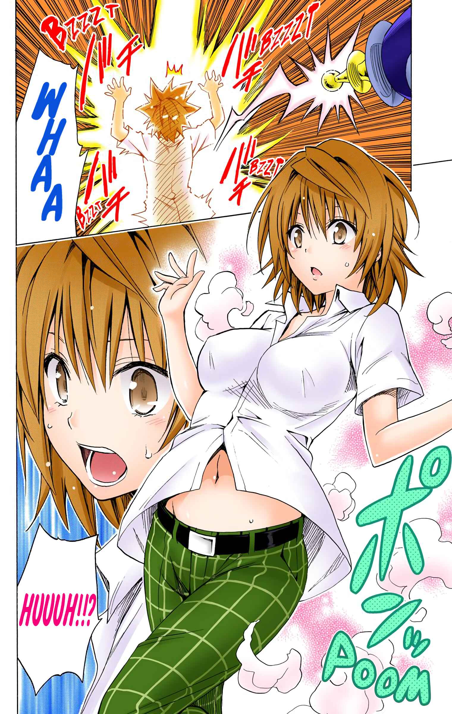 To Love Ru Darkness (Official Colored) Chapter 74 - Page 19