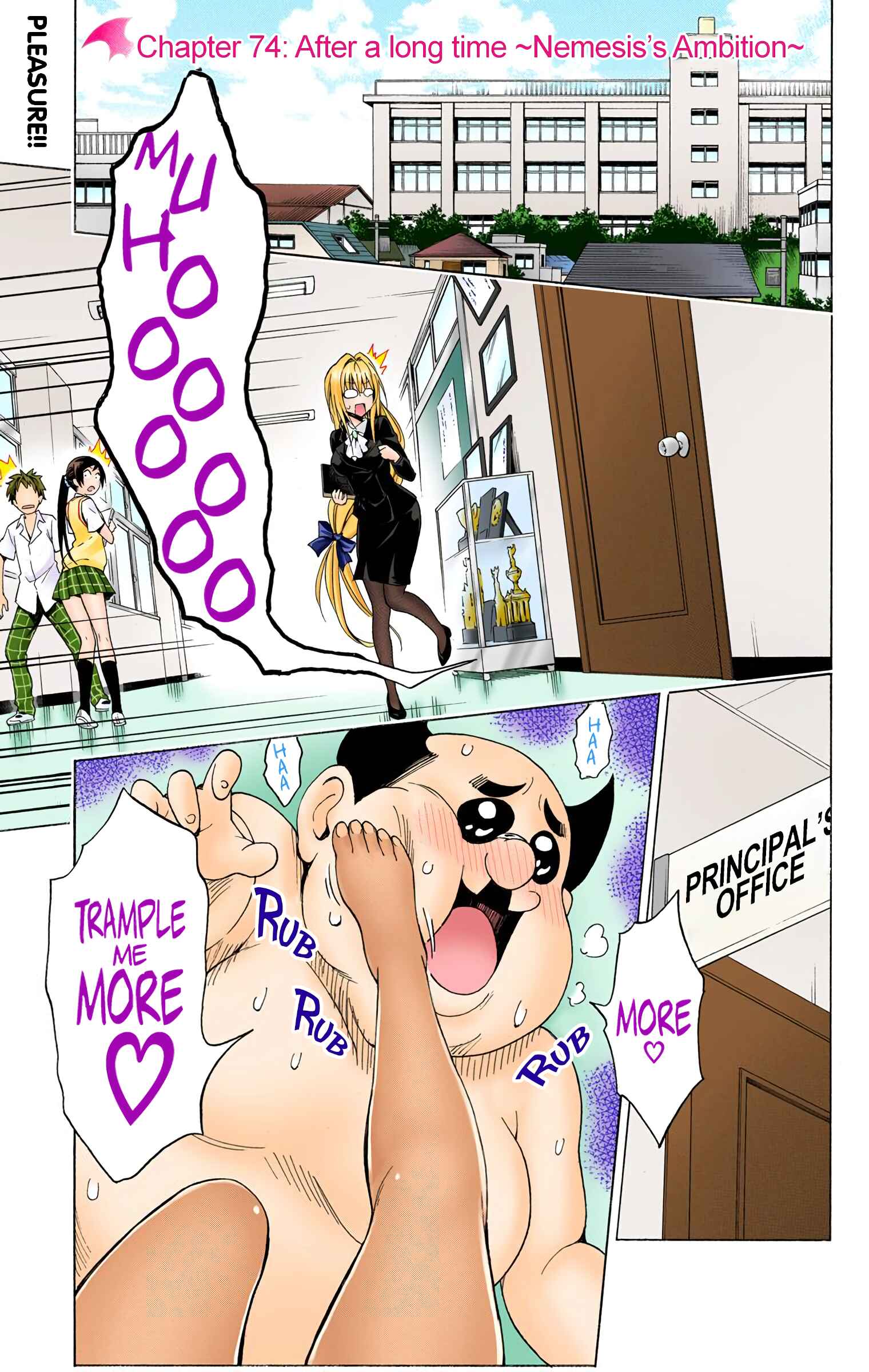 To Love Ru Darkness (Official Colored) Chapter 74 - Page 2