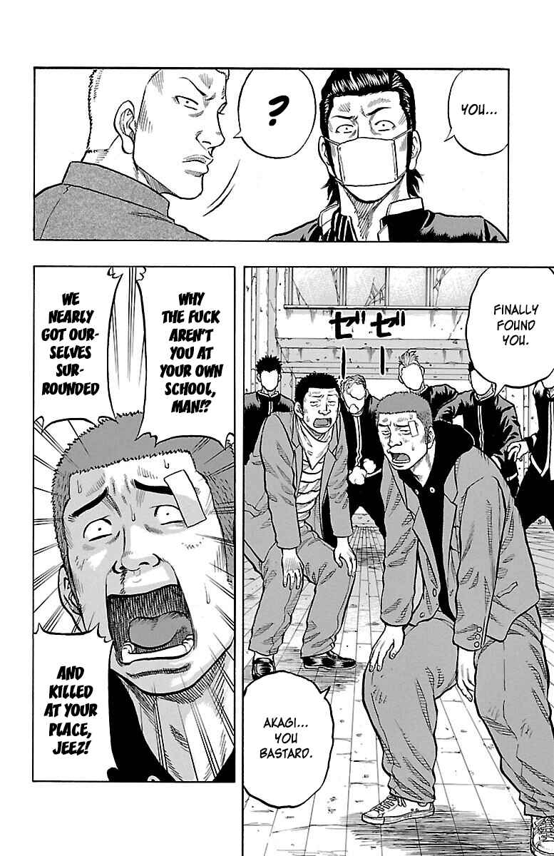 Drop Chapter 41 - Page 28