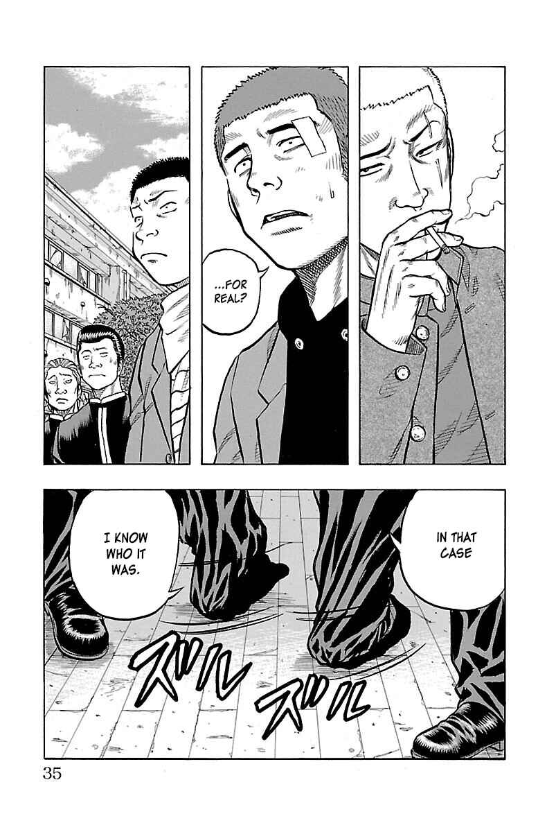 Drop Chapter 41 - Page 35