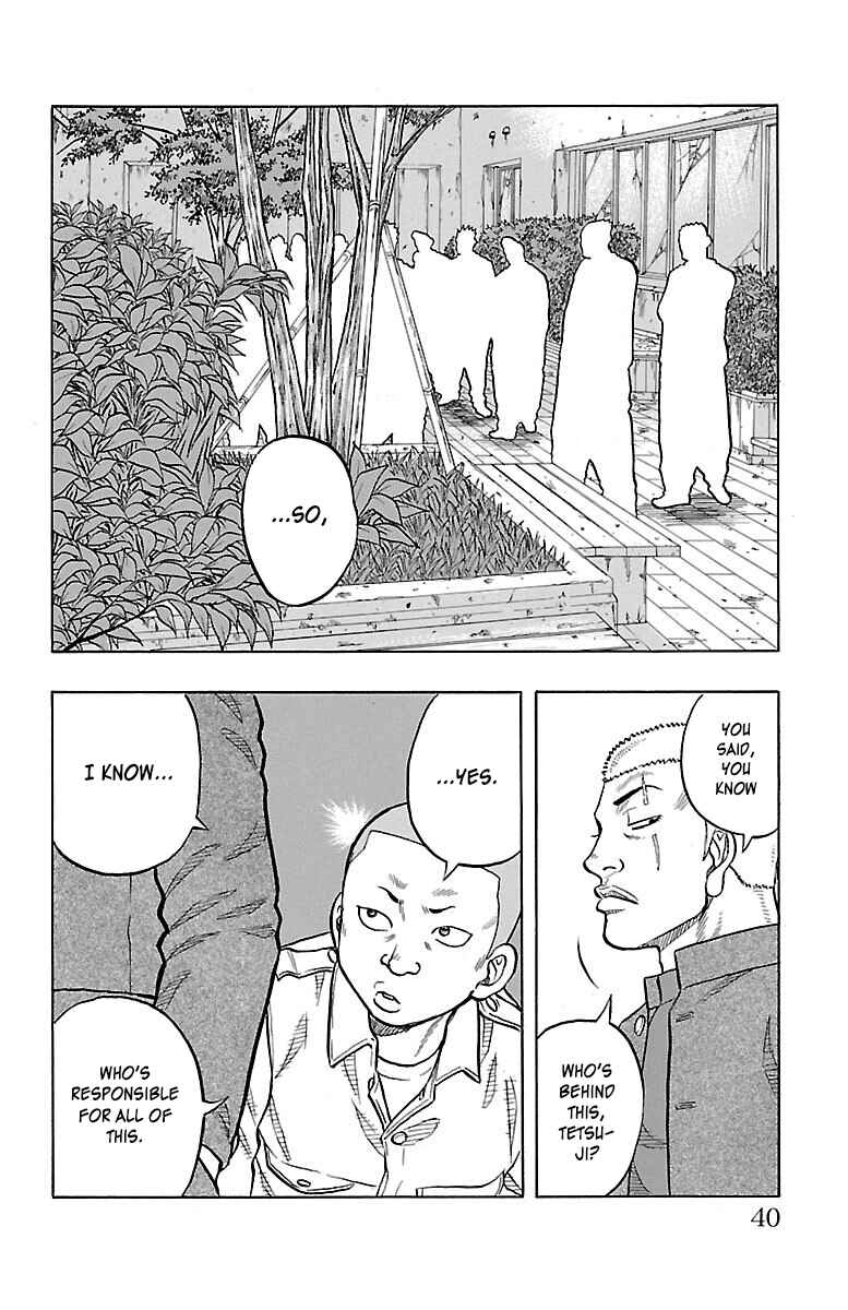 Drop Chapter 41 - Page 40
