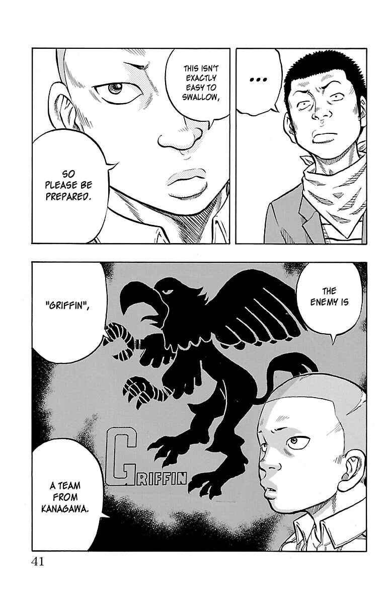 Drop Chapter 41 - Page 41