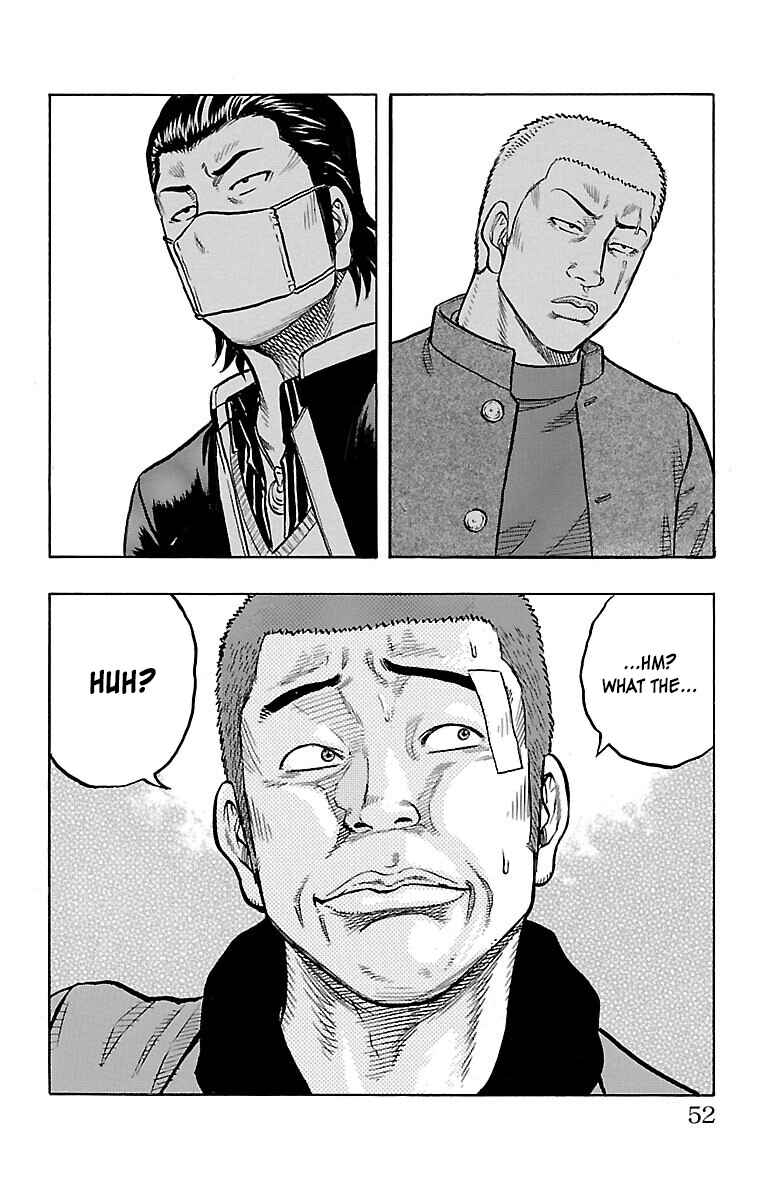 Drop Chapter 41 - Page 51
