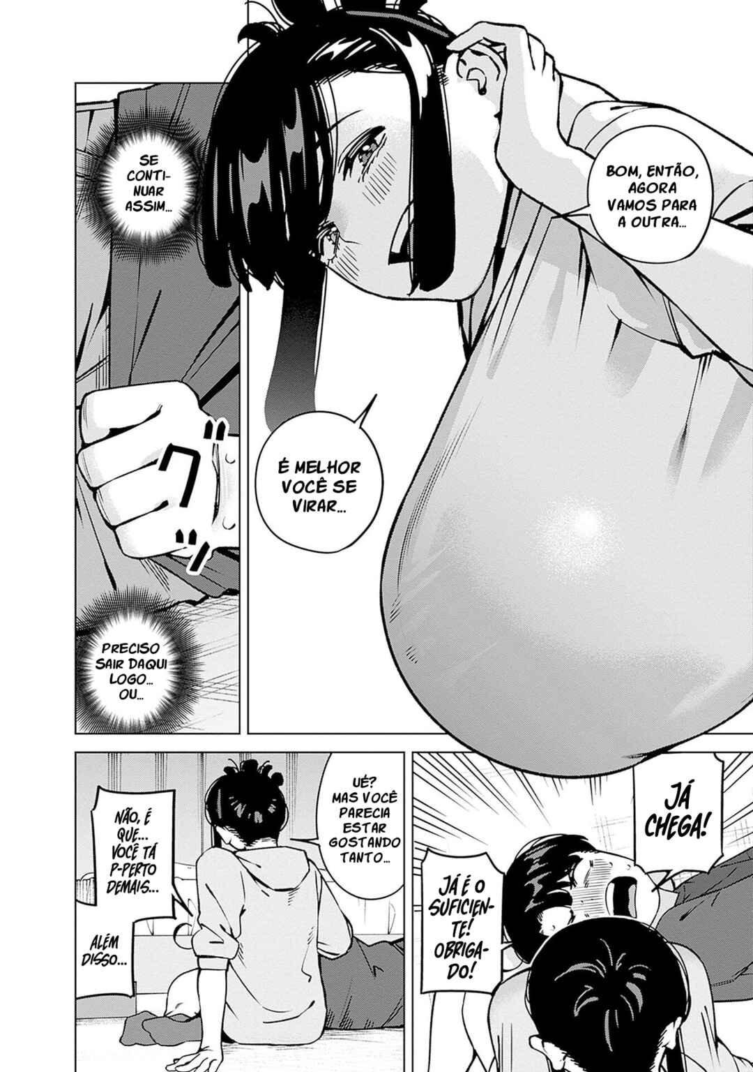 Itoko no Onee-chan ni Amaechau? Chapter 18 - Page 14