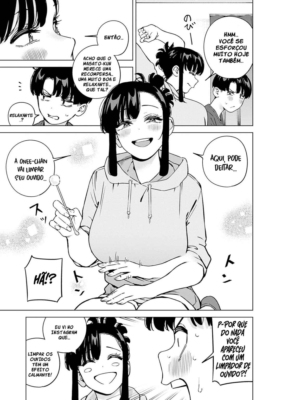 Itoko no Onee-chan ni Amaechau? Chapter 18 - Page 5